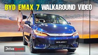 BYD eMax 7 Walkaround | Features, Design, Specs, More | Promeet Ghosh