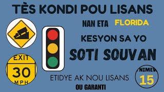 KESYON SOU MOTOSIKLÈT AK AYWE KI SOTI NAN TÈS KONDI POU LISANS NAN  ETA FLORID LA