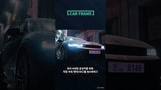더 강력해진 2025 아이오닉5 N 출시!