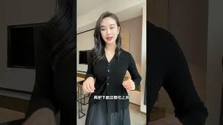 1秒鐘學會顯高顯瘦的穿搭方法，讓開襟衫穿出高級感！ #穿搭 #美出高級感 #開襟衫 #針織開襟衫 #絲巾繫法大全