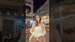 Kafle (काफ्ले) - movie song, Sujan chapagain #shorts #newsong  #newyoutuber #foryou #trendingsong