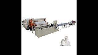 Automatic small toilet roll paper gluing lamination machine production line