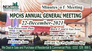 MPCHS ANNUAL GENERAL MEETING AGM 22DECEMBER,2021