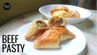 How to make Pasty (Baked Pastry Puff) with beef filling