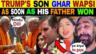 TRUMP'S SON ERIC KE GHAR WAPSI | PAK PUBLIC SHOCKING REACTION