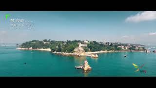 The City of Xiamen | Outstanding Tourism City | International Garden City