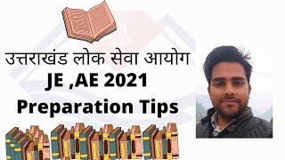 How to prepare for UKPSC JE 2021 || AE 2021