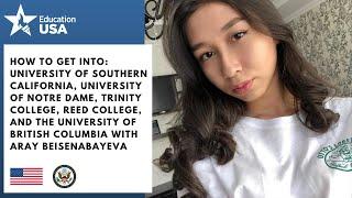 How to get into: University of Southern California, Notre Dame, Trinity College, Reed College