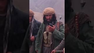 شهید فرمانده ارشد تقبل الله #افغانستان #afghanistan #بیانات #dari #ترانه #فارسی #pashtu #بدخشان
