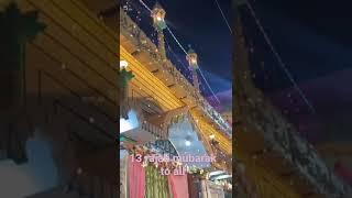 azadari336bankat#13thrajab#imamhussain #molaabbasas#ali #karbala#azadari_chitora #subscribe#trending