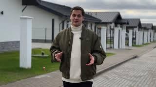 ИДЕАЛЬНЫЙ ДОМ С ДВУМЯ СПАЛЬНЯМИ В КАЛИНИНГРАДЕ / КОТТЕДЖНЫЙ ПОСЁЛОК КАЛИНИНГРАД