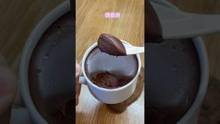 超简单自制熔岩巧克力！ #美食 #chocolate #甜點 #分享 #熱門 #food