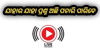 Odia Tech Dhamaka is live