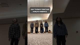 Мы, кстати, можем сделать это за вас  #автоаукционы #автоизяпонии