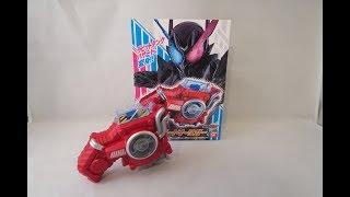 DX Hazard Trigger Review (Kamen Rider Build)