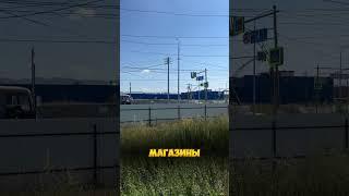 Участок под коммерцию при въезде в Магас