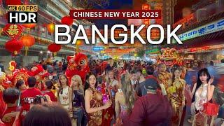  4K HDR |  Hundreds of Thousands Celebrate Chinese New Year in Bangkok's Chinatown 2025