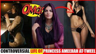 The Most Beautiful and Controversial Princess Ameerah Al-Taweel