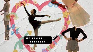 발레리나 유찡의 발레 옷장 | 레오타드 , 스커트 룩 북 | Ballerina's leotard collections | LOOKBOOK |