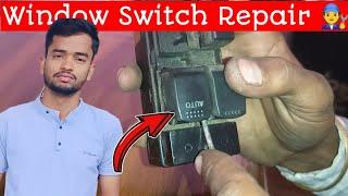 Power Window Not Working Switch Repair At Home| Vinayak Auto Electrician