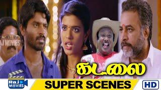 Saree-ல சூப்பரா இருக்கீங்க ! | Kadalai Movie Super Scenes | Ma Ka Pa Anand | Yogi Babu | Raj Movies