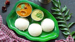 Soft & Spongy Idli Recipe - பஞ்சு போல இட்லி செய்வது எப்படி?