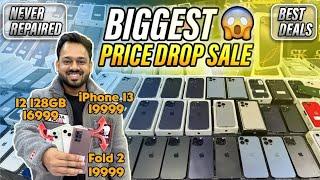 BIGGEST SALE EVER  | Cheapest iPhone Market in Delhi | Second Hand Mobile | ​⁠@sk_communications_