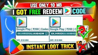 Free Redeem Code | Free Redeem Code App | Free Google Play Redeem Code App | Free Redeem Codes 2025