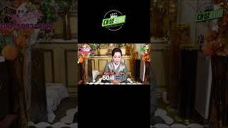 계묘년에 장례식장에 가기 싫어도 가야 되는 띠와 나이#Short