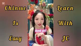 Are You Happy In Chinese - Learn Basic Chinese | Learn With JC