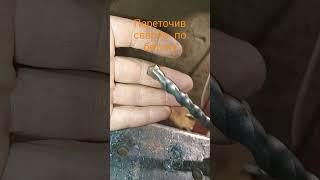 используйте шаровое #оборудование #слесарь #сварщик #лайфхак #гараж #мастерская #жизньвдеревне #diy
