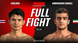 Full Fight l Chalarm Paranchai vs. Amirhossein Esmaeili l RWS
