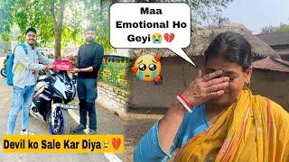 Finally R15 ko Sale Kar hi Diya|| Mummy Emotional Ho Geyi