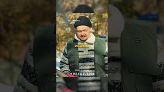 Как бесплатно помыть машину  #фильм #сериал #моменты #shorts