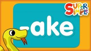 Word Family "ake" | Turn And Learn ABCs | Preschool Learning