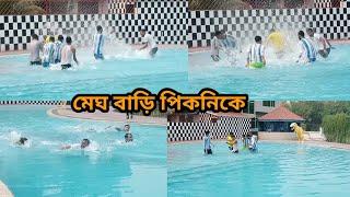 Swimming pools Enjoying All Friends | Mubarak Hosen