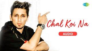 Chal Koyi Na - (Audio Song) | Kambi Ft. Deep Jandu | Latest Punjabi Song | Desi Swag Records