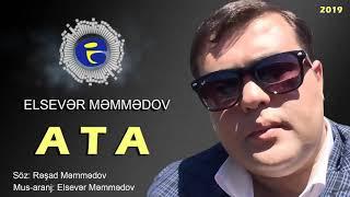 Elsevər Məmmədov - ATA 2019