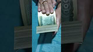 #viral #shorts #Dashain New Nepali Money #money #respect #festival #Nepal