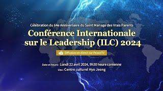 International Leadership Conference (ILC) 2024