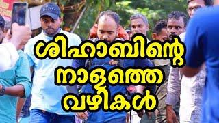 ശിഹാബ് ചോറ്റൂർ | shihab chottur | Bukhara Media