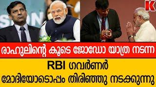 അന്ന് നാഴികയ്ക്ക് നാല്പത് വട്ടം മോദി വിരുദ്ധത ഇന്ന് മോഡി സ്തുതി