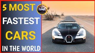 5 Most Fastest Cars in The World  | Amazing Facts | #shorts