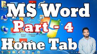 Ms Word In Hindi || Home Tab || Ms Word Full Course#word