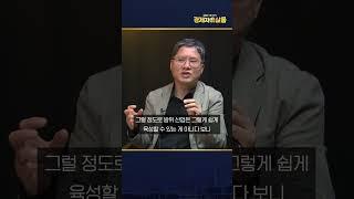 방산주, ETF 투자가 가장 적합합니다.
