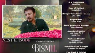 Bismil Episode 29 Teaser | Bismil Next Episode 29 Promo | Bismil Review 29 Epi | By Reviews TV