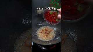教你做出香甜可口的胡萝卜炒肉 #家常菜 #美食教程 #烹飪 #料理 #food #cooking