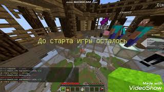 BedWars - ФИЛЬМ | #STIKBOTMAN