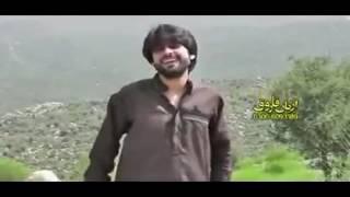 Latest Ni Aya Ni Aya Singer Zeeshan Khan Rokhri 0300 6095760 New Song 2016   YouTube