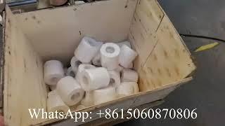 Low cost small toilet paper single roll packing machine